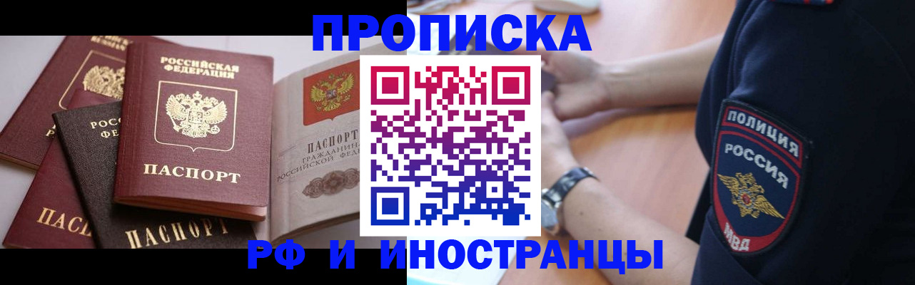 форма 3 в Кушве